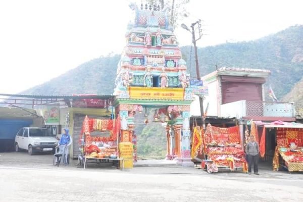 Maa Dhari Devi Temple