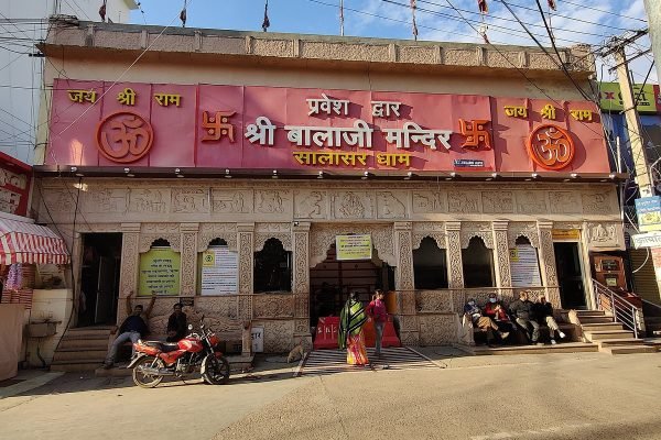 salasar-balaji-temple